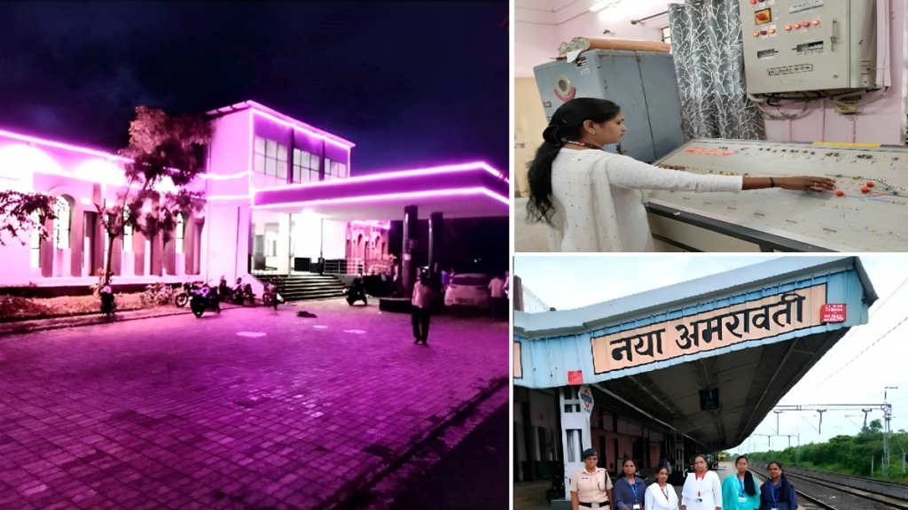 new amravati railway station all-women staff first 'pink station' bhusawal division