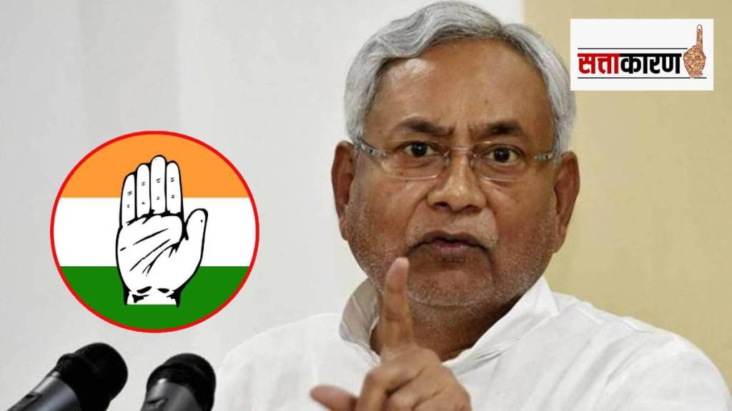 nitish kumar and congress flag