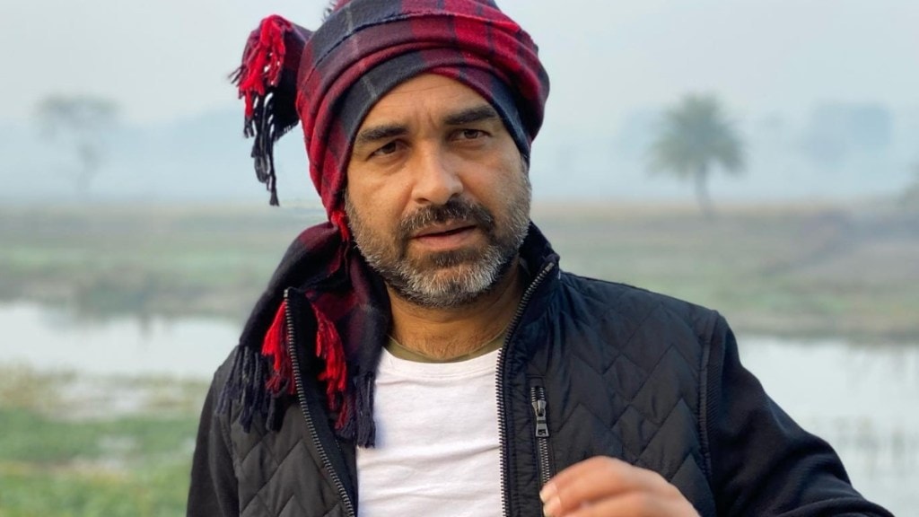 pankaj tripathi