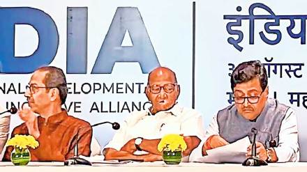 maha vikas aghadi leaders in india press conference