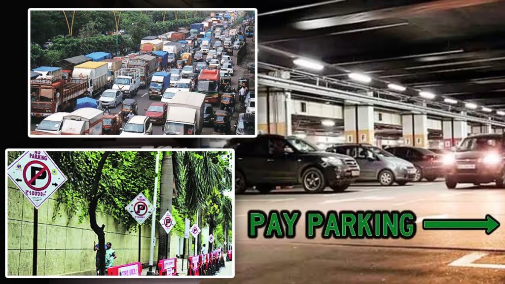 pay and park shut increased vehicle pimpri