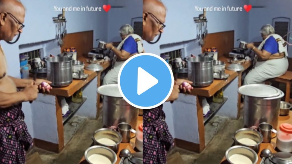 old husband and wife lovestory helps each other in kitchen viral video on instagram