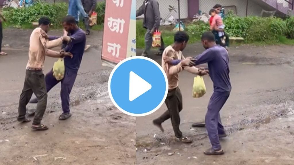 two drunk or alcoholic friends doing struggle for wearing chappal or footwear viral video friendship day special yeh dosti hum nahi todenge song