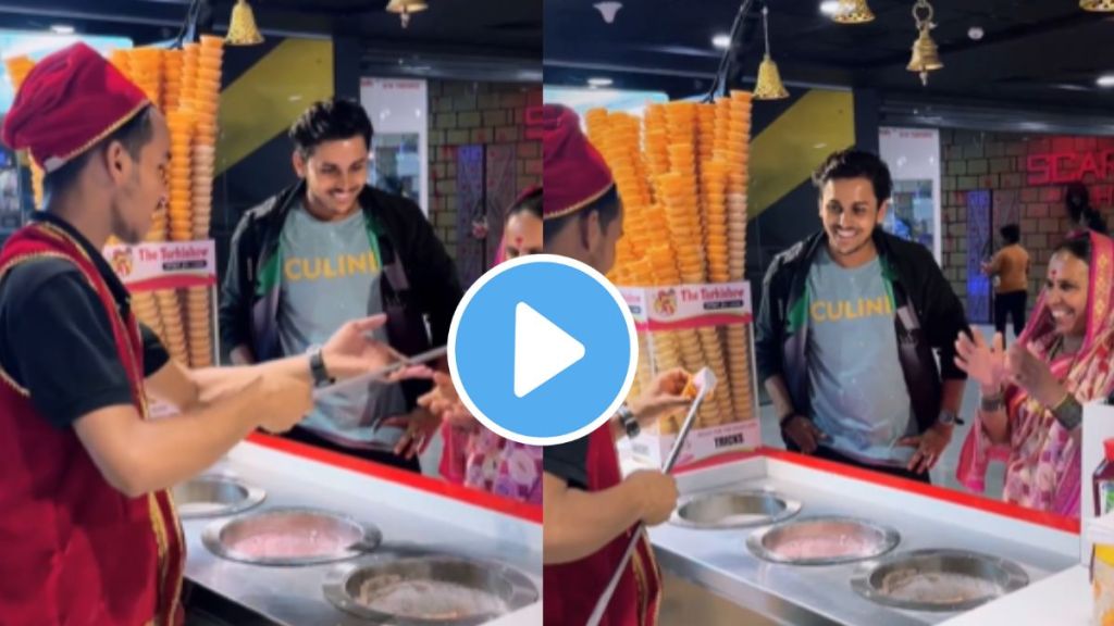 Turkish ice cream seller do prank with a lady in town or village a mother smiling video goes viral