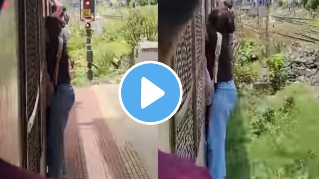 mumbai local train never travel like this by local train video goes viral always travel safe