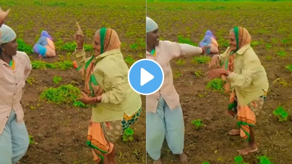 a old farmer lady dance on her farm video goes viral on instagram