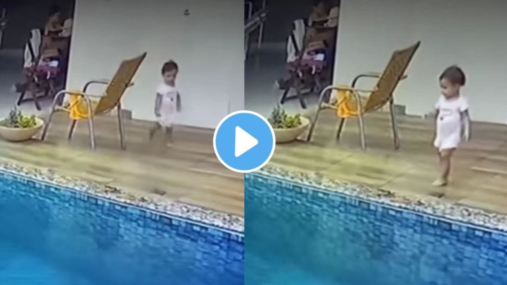 a small child girl falled in swimming pool shocking video viral