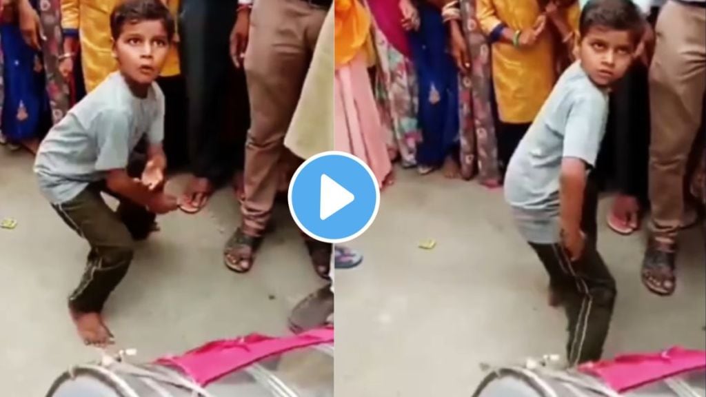 a child dance on dhol tasha music boy expression and dance moves or steps are goes viral on social media