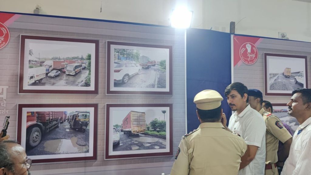 photo exhibition of potholes on the highway