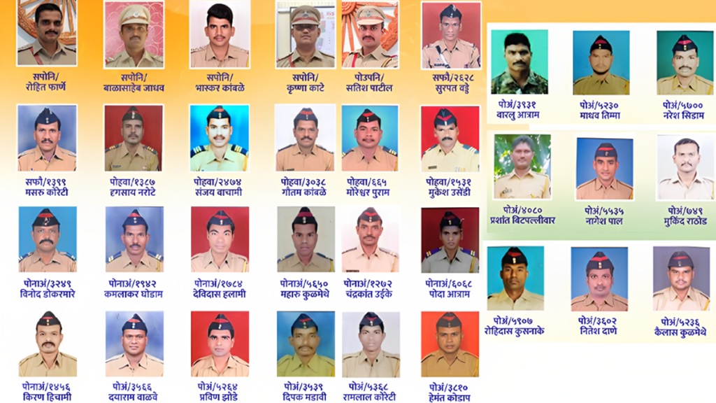 33 jawans gadchiroli police force awarded president police bravery medal