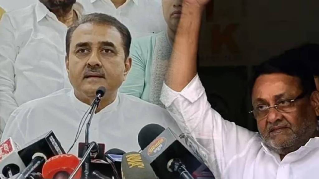 praful patel and nawab malik