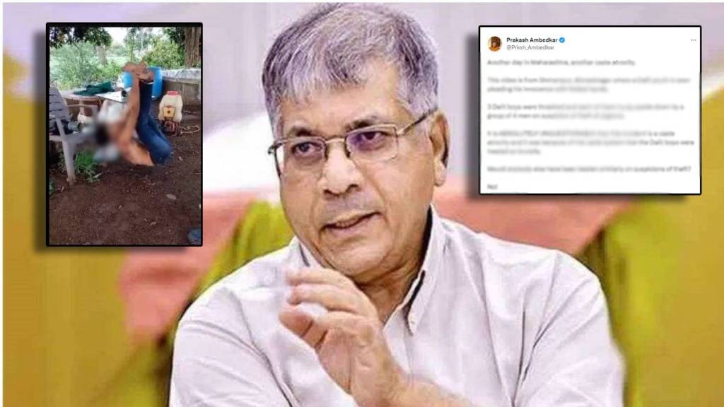 prakash ambedkar dalit