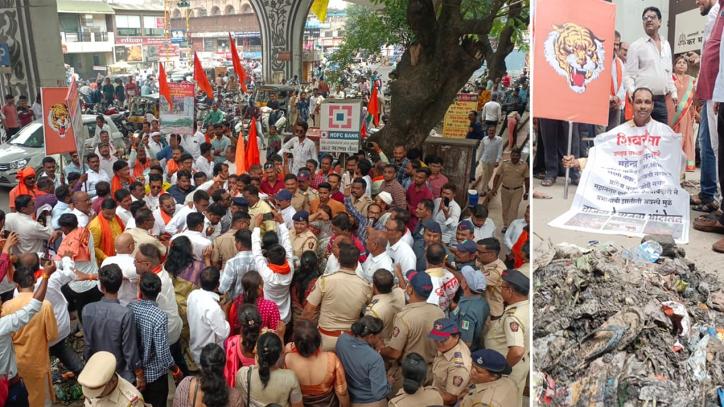 shiv sena thackeray group kachra feko protest held front municipality entrance