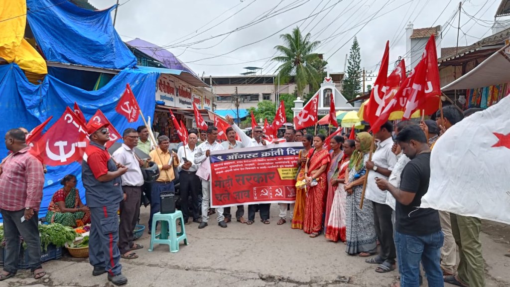 protests against Modi government