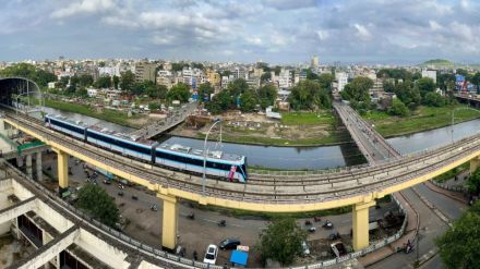 pune metro