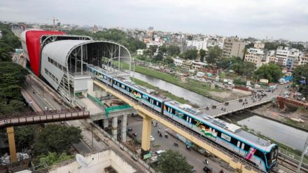 pune metro