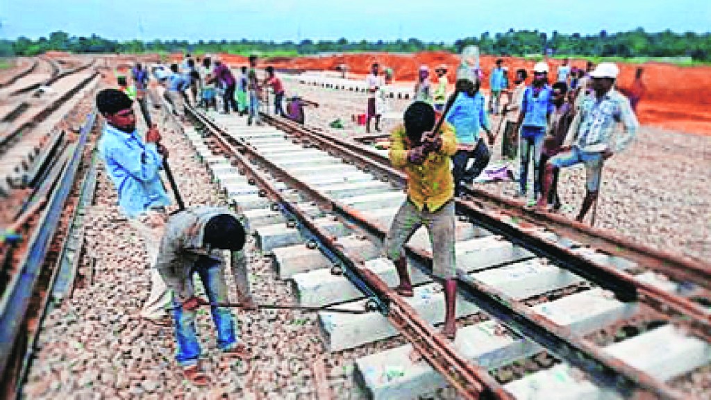 railway work pending