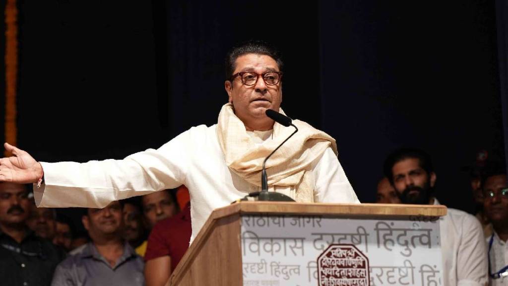 raj thackeray