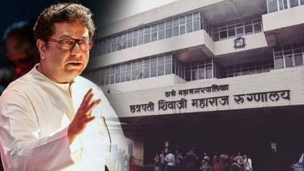 raj thackeray on kalva hospital