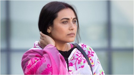 rani mukerji miscarriage