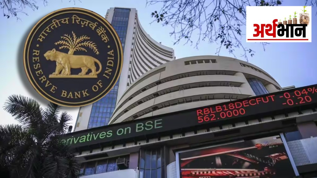 rbi sensex falls