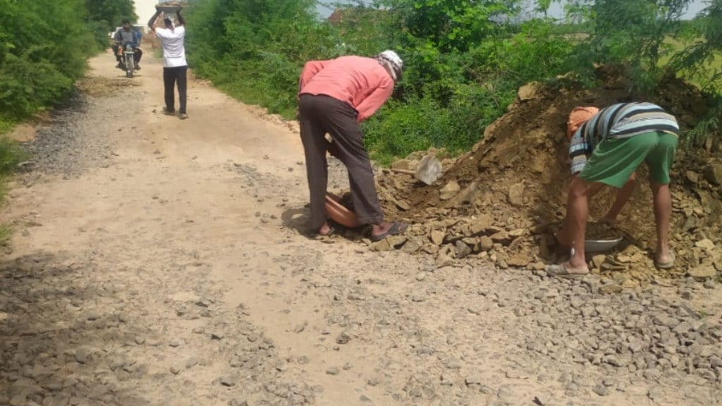 road work started