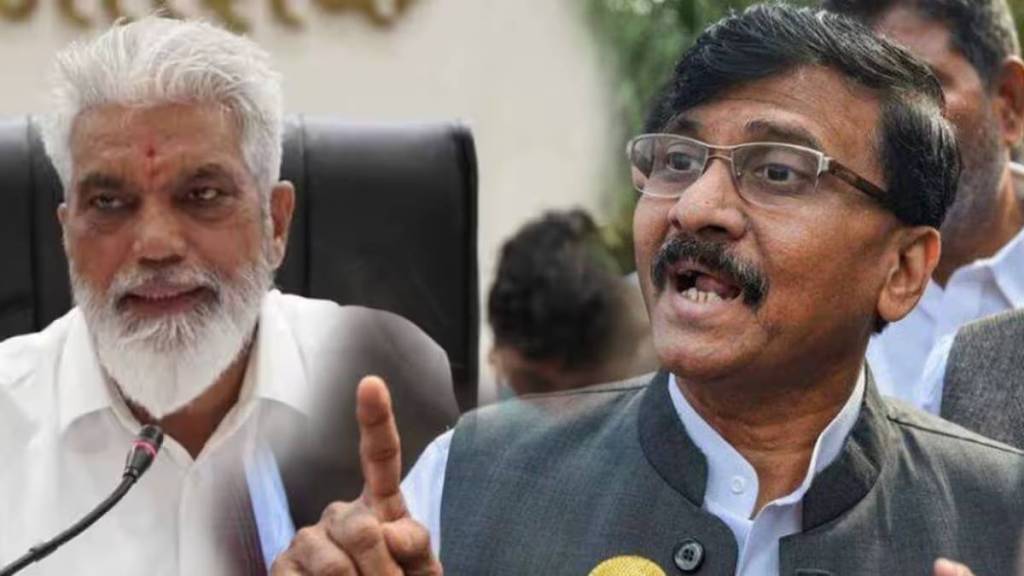 sanjay raut and dada bhuse