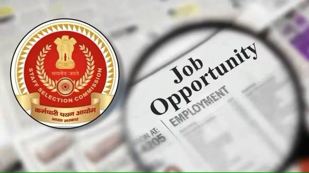 job opportunities in various department of central govt