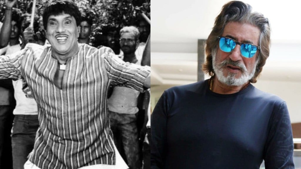 shakti kapoor dada kondke