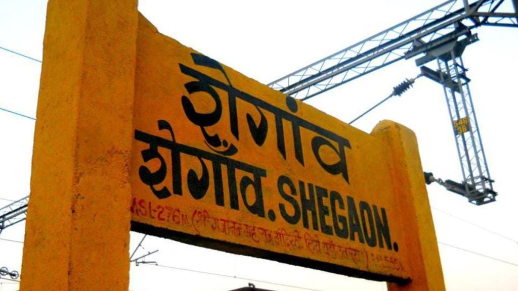 shegaon station