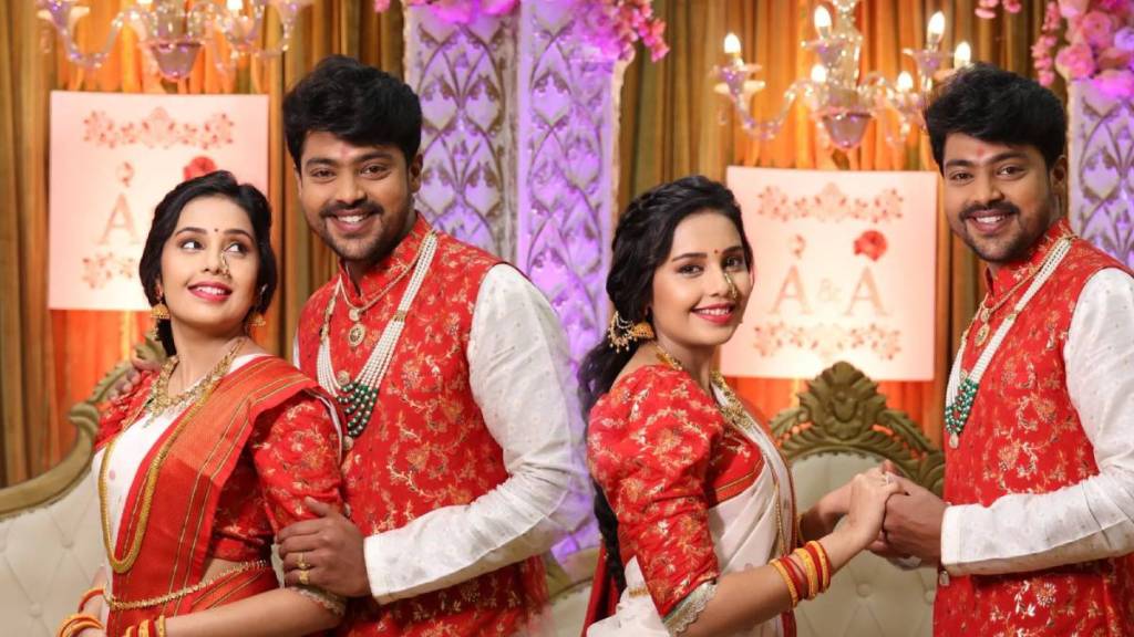 tula shikvin changlach dhada akshara and adhipati engagement photos