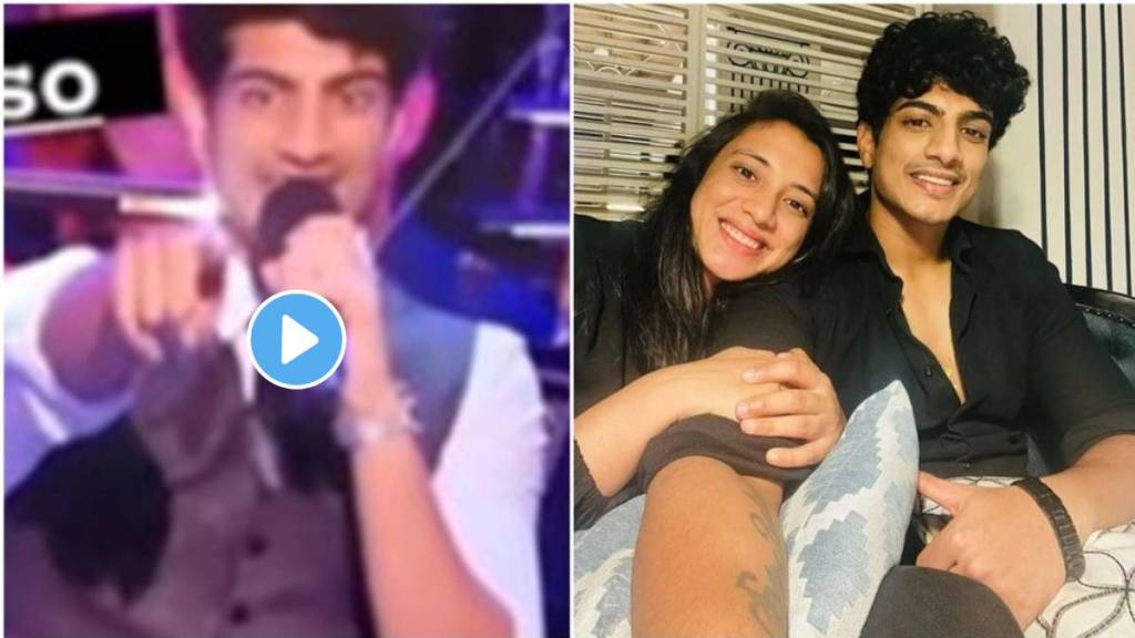 palash muchhal expressed his love in live concert with cricketer smriti mandhana