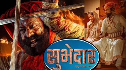 director digpal lanjekar reveals historical story behind movie name subhedar