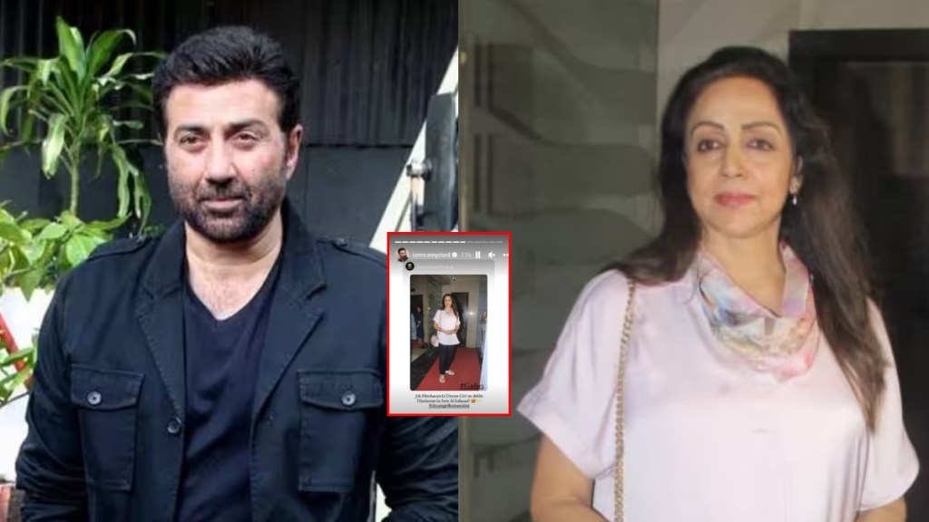 sunny deol shares hema malini photo