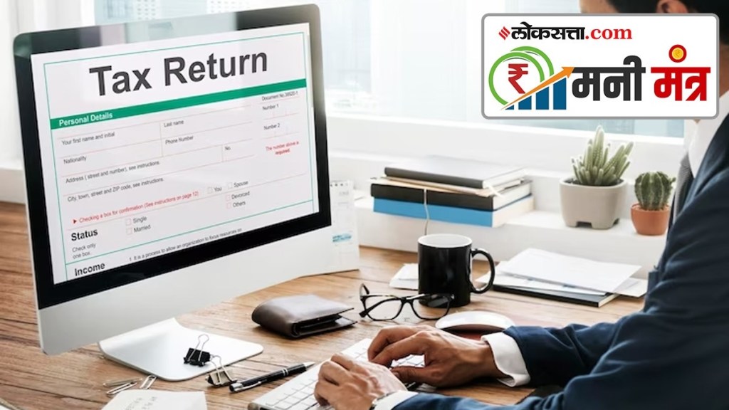 Money Mantra Income tax return