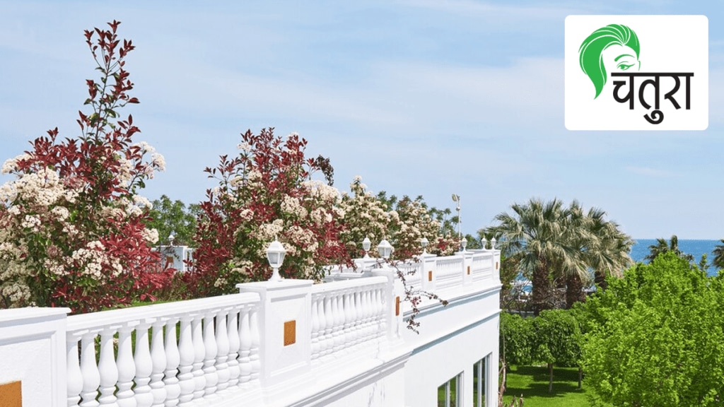 chatura garden balcony cleanliness maintenance precautions