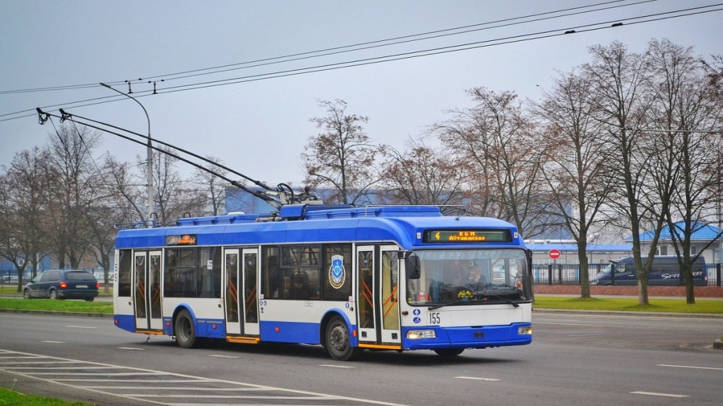 Nagpur trolley bus service