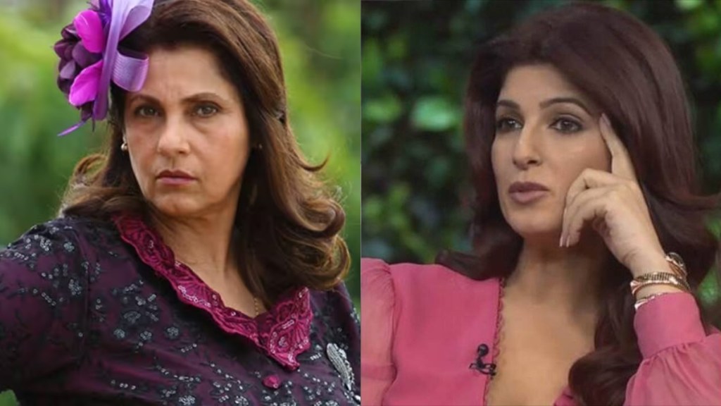 twinkle khanna about to stanlge dimple kapadia neck