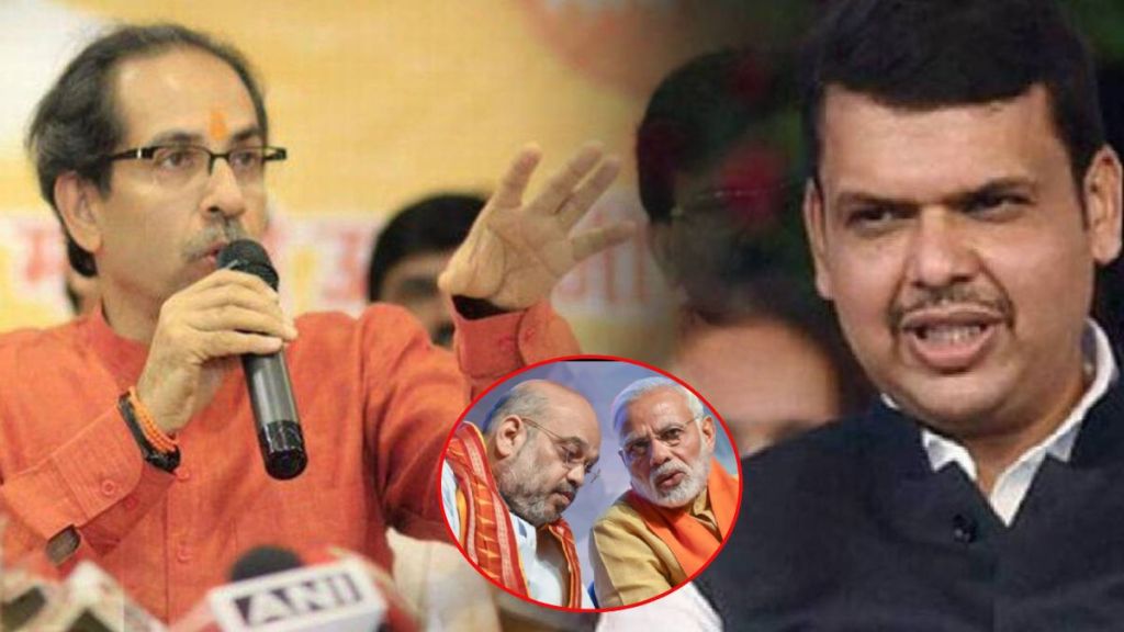 uddhav thackeray slams devendra fadnavis