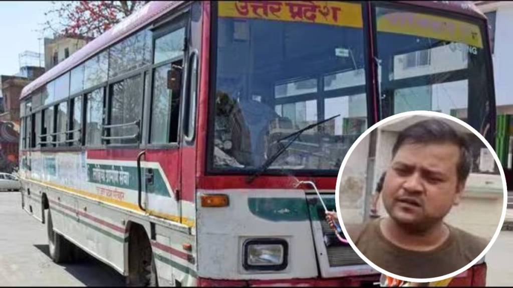 uttar pradesh bus conductor commits suicide