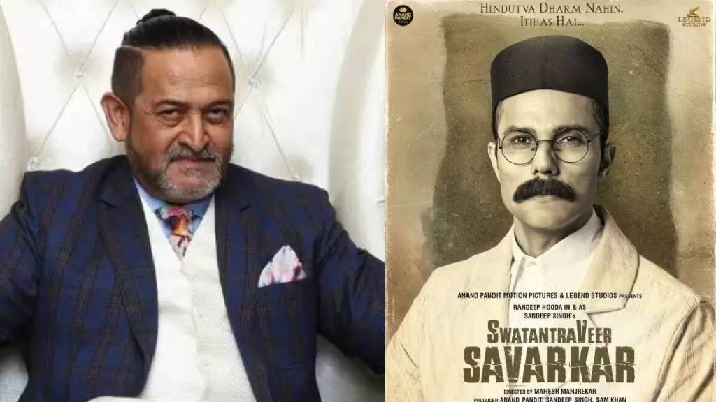 Mahesh Manjrekar reveals he left veer Savarkar biopic due to Randeep Hooda interference in the script