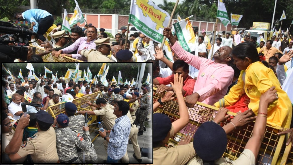 vidarbha protesters were stopped by the police