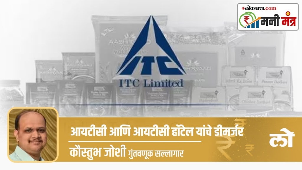 ITC, ITC Hotels, shareholders