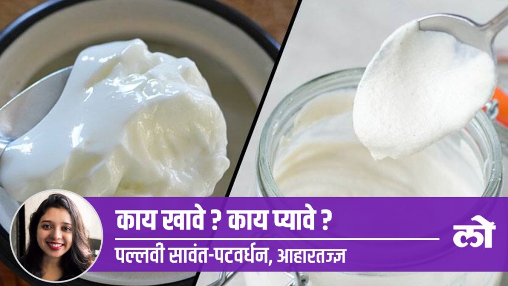 healthy curd