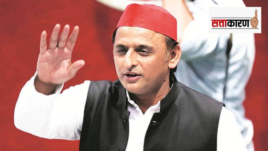 AKHILESH YADAV