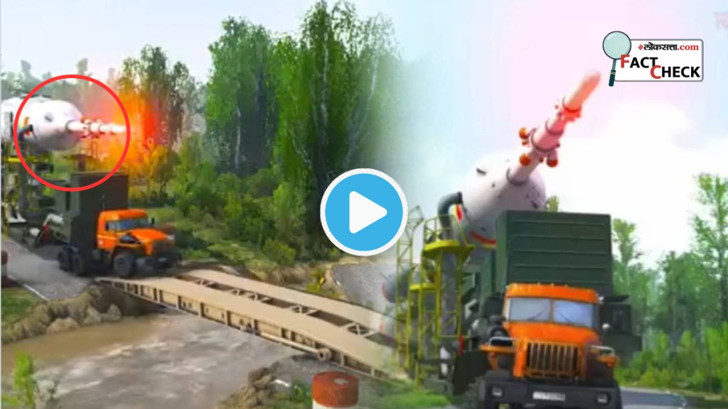 Chandrayaan 3 Rocket Carried On Truck Above The River Flowing Water Truck Driver Courage Thrilling Video Realty Check