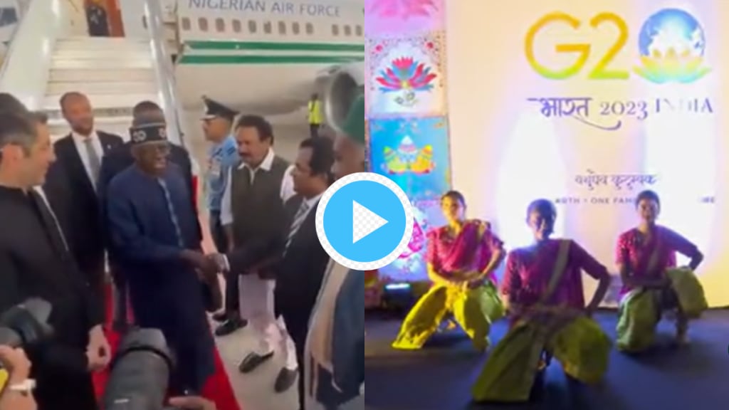 G20 Summit Marathi Lavni Vajle Ki Bara Played At Nigerian President Arrival at New Delhi People Laugh At Irony Watch Video