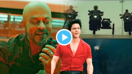 Jawan Shahrukh Khan Shares Screen With Special Bike After 1994 SRK Stunts on Yezdi Adventures Price and Features In Details