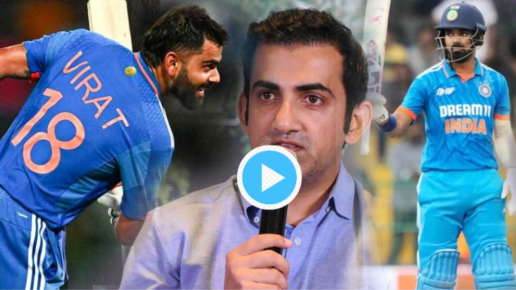 Ind vs pak 2023 Match Highlights Virat Kohli Century Gautam Gambhir Reaction Praises K L Rahul Asia Cup 2023 Point Table