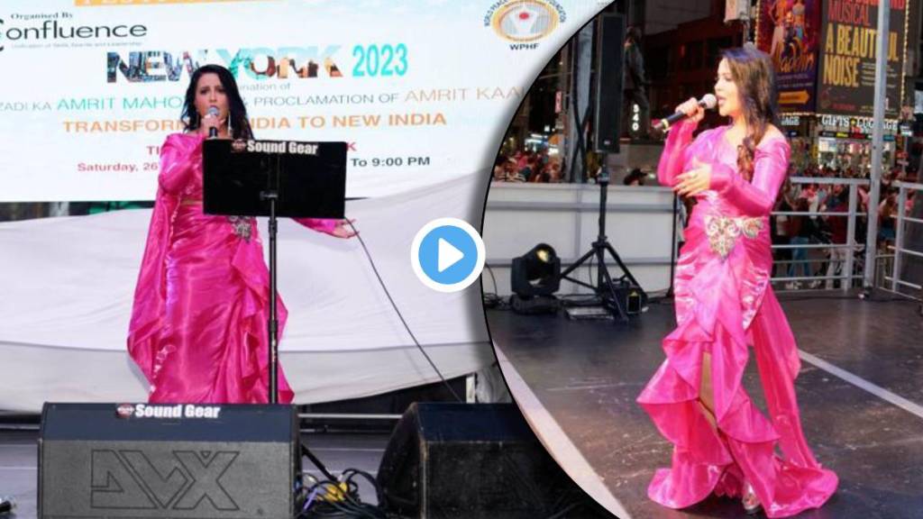 Amruta fadnavis in new york